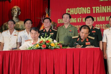 Tiếp tục triển khai thực hiện hiệu quả Chiến lược bảo vệ Tổ quốc trong tình hình mới 