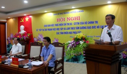Hội nghị giao ban các tỉnh miền núi phía Bắc về thực hiện Chỉ thị 03 của Bộ Chính trị 