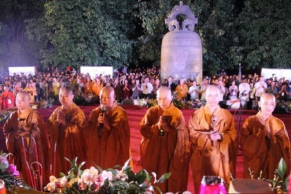 Đàn lễ cầu Thế giới hòa bình, Quốc thái dân an 
