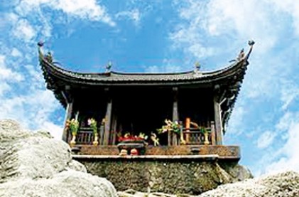 UNESSCO đã đưa Yên Tử vào danh mục dự kiến đề cử Di sản văn hóa Thế giới 