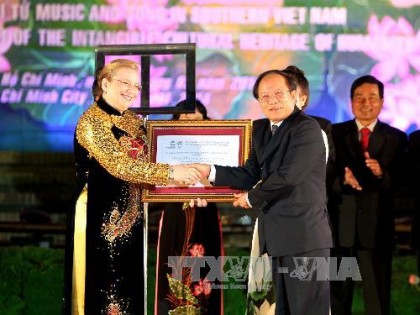 Vinh danh nghệ thuật Đờn ca tài tử Nam bộ là Di sản văn hóa phi vật thể đại diện của nhân loại 