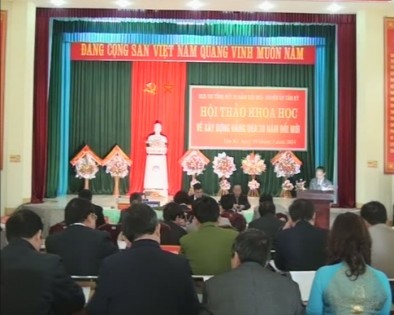 Hội thảo khoa học về xây dựng Đảng qua 30 năm đổi mới 