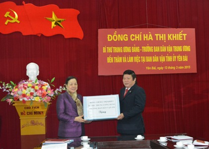 Đồng chí Hà Thị Khiết thăm và làm việc tại tỉnh Yên Bái 