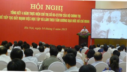 Đảng bộ Khối các cơ quan Trung ương tổng kết 4 năm thực hiện Chỉ thị 03-CT/TW 