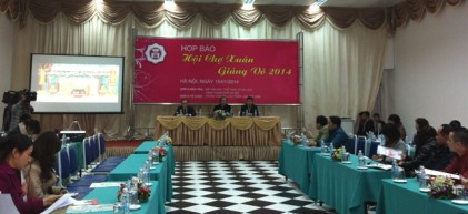 Hơn 800 gian hàng tham gia Hội chợ Xuân Giảng Võ năm 2014 