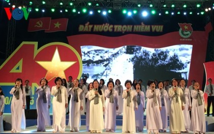 Kỷ niệm 40 năm Ngày giải phóng miền Nam, thống nhất đất nước: Chương trình nghệ thuật đặc biệt ‘Đất nước trọn niềm vui’