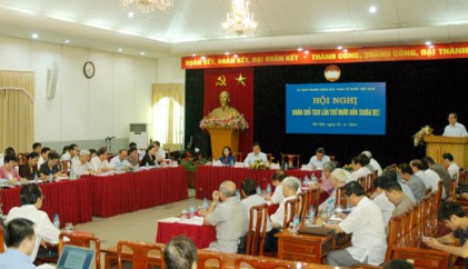 Hội nghị Đoàn Chủ tịch Ủy ban Trung ương MTTQ Việt Nam lần thứ 14 (khóa VII)