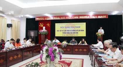 Học tập và làm theo tấm gương đạo đức Hồ Chí Minh trong công tác dân vận
