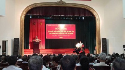 Cụm thi đua số 4 Hội Người cao tuổi Việt Nam:<P> Tập huấn, bồi dưỡng kiến thức biển, đảo cho cán bộ năm 2016