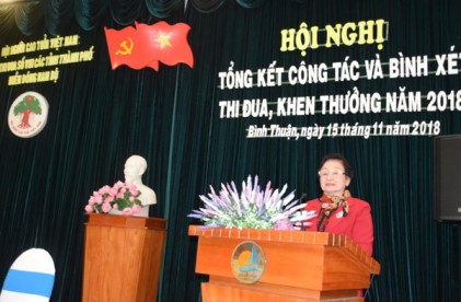 Giao ban Cụm thi đua số VIII năm 2018: Chính sách với NCT được các địa phương quan tâm chu đáo