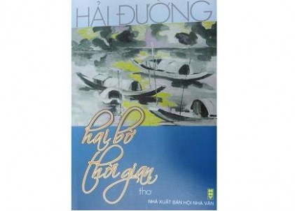 Hải Đường - Giữa hai bờ thời gian 
