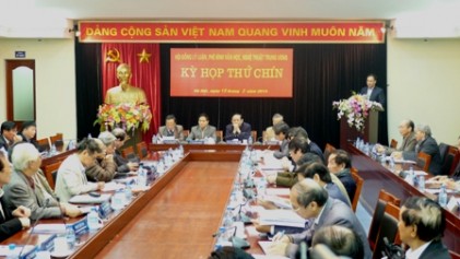 Kỳ họp thứ 9 Hội đồng Lý luận, phê bình văn học, nghệ thuật Trung ương