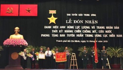 Ban Tuyên huấn Trung ương Cục miền Nam đón nhận danh hiệu Anh hùng Lực lượng vũ trang nhân dân 