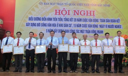 Bắc Ninh: Biểu dương 85 tập thể, cá nhân điển hình tiên tiến giai đoạn 2010-2015 