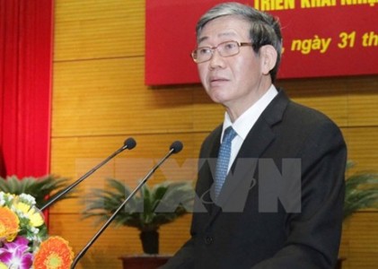 Kỳ họp thứ 14 Hội đồng Lý luận Trung ương Hà Nội 