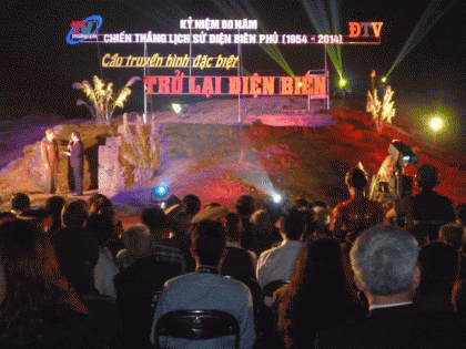 Cầu truyền hình 