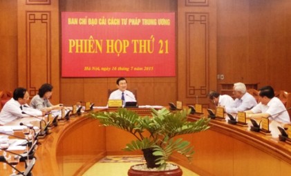 Chủ tịch nước Trương Tấn Sang chủ trì phiên họp cải cách tư pháp lần thứ 21 