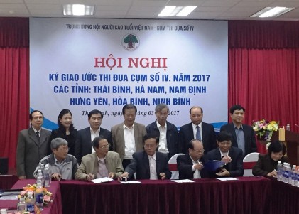 Cụm thi đua số IV: Tổ chức Hội nghị kí giao ước thi đua năm 2017