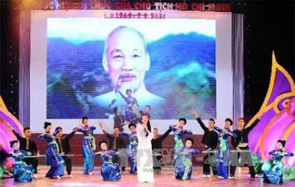 Chương trình nghệ thuật đặc biệt kỷ niệm 45 năm thực hiện Di chúc của Chủ tịch Hồ Chí Minh 