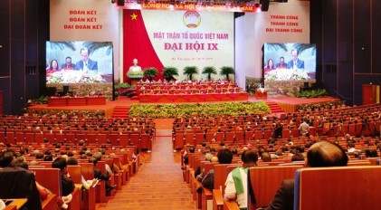 Đoàn đại biểu Hội NCT Việt Nam do Chủ tịch Phạm Thị Hải Chuyền dẫn đầu dự Đại hội MTTQ Việt Nam lần thứ IX: Phong trào thi đua yêu nước Tuổi cao - Gương sáng đóng góp rất to lớn cho xã hội
