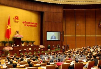 Khai mạc trọng thể Kỳ họp thứ 9, Quốc hội khóa XIII 