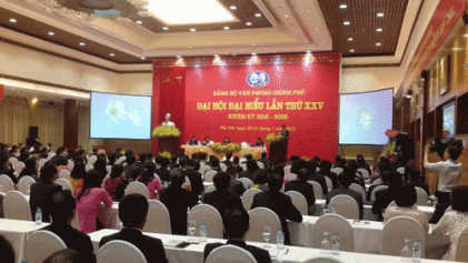 Thủ tướng Nguyễn Tấn Dũng chỉ đạo Đại hội đại biểu Đảng bộ Văn phòng Chính phủ