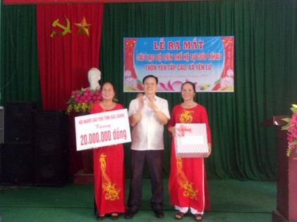 Thôn Yên Tập Cao, xã Yên Lư, huyện Yên Dũng, tỉnh Bắc Giang: Ra mắt Câu lạc bộ Liên thế hệ tự giúp nhau 