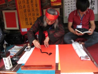 6 điểm chơi Tết ở Hà Nội