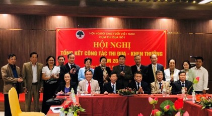 Giao ban Cụm thi đua số I: Tích cực bám sát các nhiệm vụ trọng tâm triển khai hoạt động hiệu quả