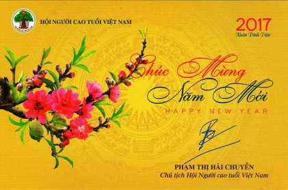 Thư Chúc mừng Năm mới - Xuân Đinh Dậu 2017