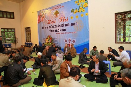 Hội NCT tỉnh Bắc Ninh: Hội thi tổ tôm điếm thành công tốt đẹp