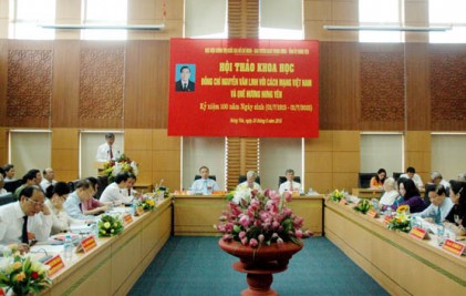 Hội thảo khoa học 'Đồng chí Nguyễn Văn Linh với cách mạng Việt Nam và quê hương Hưng Yên' 