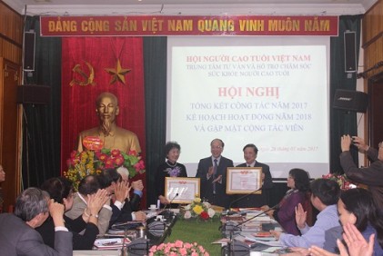 Trung tâm Tư vấn và Hỗ trợ chăm sóc sức khoẻ NCT: Tổng kết công tác năm 2017, triển khai nhiệm vụ năm 2018 và gặp mặt cộng tác viên 