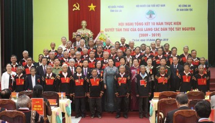 Thư cám ơn