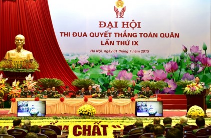 Đại hội Thi đua Quyết thắng toàn quân lần thứ IX 