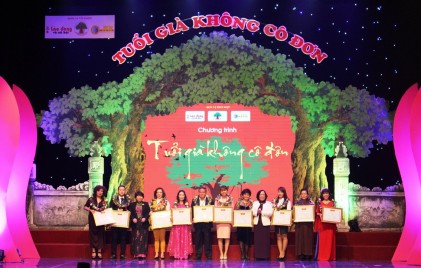 Chương trình giao lưu nghệ thuật “Tuổi già không cô đơn” lần thứ 2 năm 2017