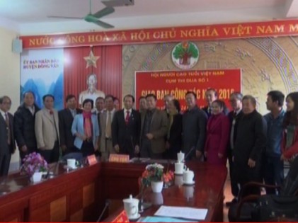 Cụm thi đua số I Hội NCT Việt Nam: Hội nghị giao ban công tác năm 2016