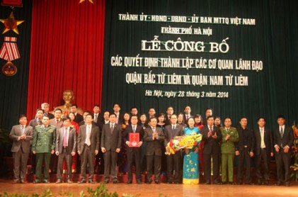 Hà Nội Công bố quyết định thành lập các cơ quan và lãnh đạo hai quận Bắc Từ Liêm, Nam Từ Liêm 