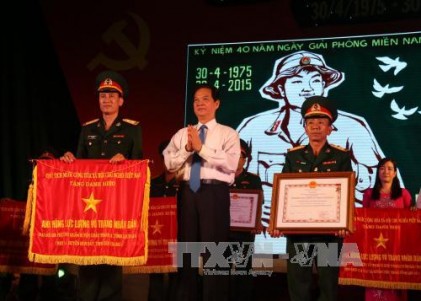 Thủ tướng Nguyễn Tấn Dũng dự Lễ kỷ niệm 30/4 và khởi công 3 công trình trọng điểm tại Kiên Giang 