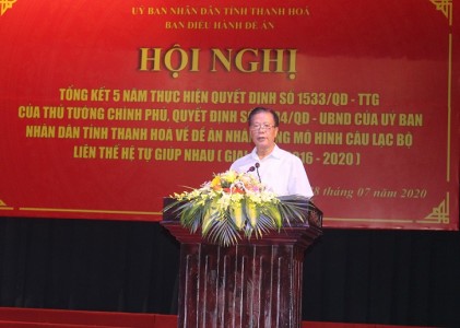 Tỉnh Thanh Hóa: Hoàn thành vượt mức kế hoạch và các mục tiêu của Đề án nhân rộng mô hình CLB Liên thế hệ tự giúp nhau giai đoạn 2016 – 2020
