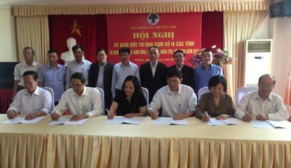 Cụm số IV kí kết giao ước thi đua: Phát huy nội lực phấn đấu hoàn thành xuất sắc chỉ tiêu thi đua