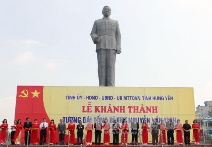 Chủ tịch nước dự Lễ khánh thành tượng đài Tổng Bí thư Nguyễn Văn Linh 