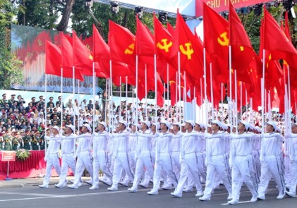 Mít tinh trọng thể kỷ niệm 40 năm giải phóng miền Nam thống nhất đất nước 
