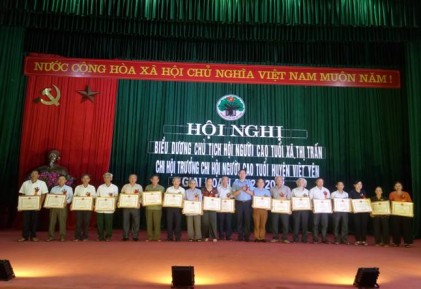 Tỉnh Bắc Giang: 10/10 huyện, thành phố tổ chức Hội nghị biểu dương Chủ tịch Hội NCT xã, phường, thị trấn, Chi hội trưởng Chi hội NCT tiêu biểu giai đoạn 2012-2017