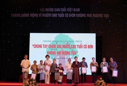 Chương trình giao lưu nghệ thuật “Chung tay chăm sóc NCT cô đơn không nơi nương tựa”
