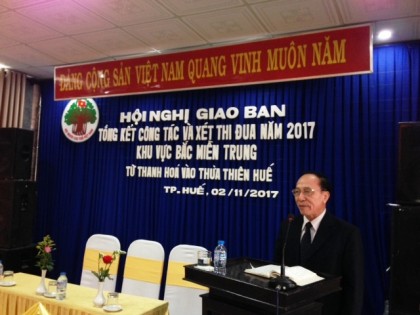 Cụm thi đua số 5 khu vực Bắc miền Trung: Tổ chức hội nghị giao ban tổng kết công tác thi đua năm 2017