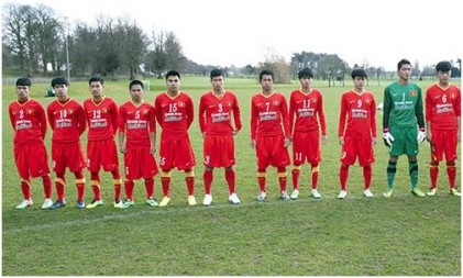 Cầu thủ U19 VN kỹ thuật quá! 