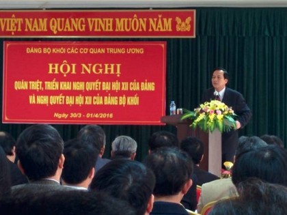 Hội nghị quán triệt, triển khai Nghị quyết Đại hội XII của Đảng và Nghị quyết Đại hội XII của Đảng bộ Khối các cơ quan Trung ương
