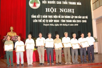 Hội nghị tổng kết 3 năm thực hiện đề án thành lập 200 CLB Liên thế hệ tự giúp nhau tỉnh Thanh Hóa (2013 – 2016)