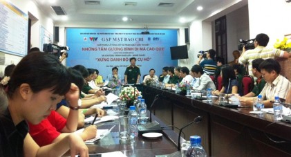 Giao lưu nghệ thuật 